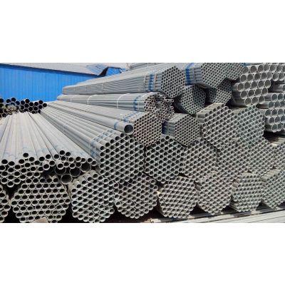 在线询价所在地:天津 北辰区天津金贯钢材销售$4000.