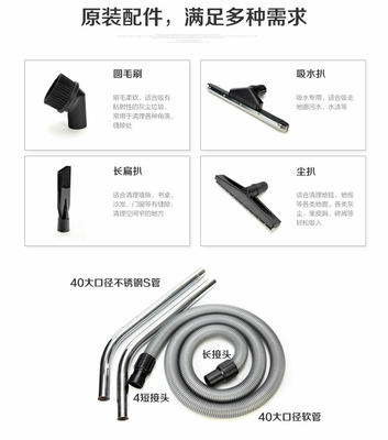 【380V工业吸尘器工厂车间吸铁屑】价格,厂家,玻璃钢垃圾桶